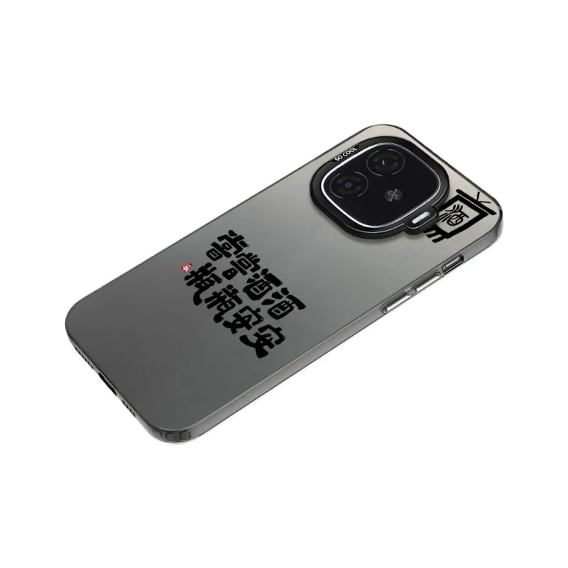 Baochengbao Phone Cases-3