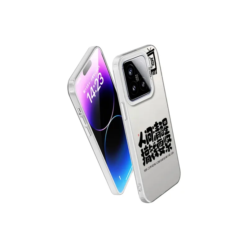 Baochengbao Phone Cases-11