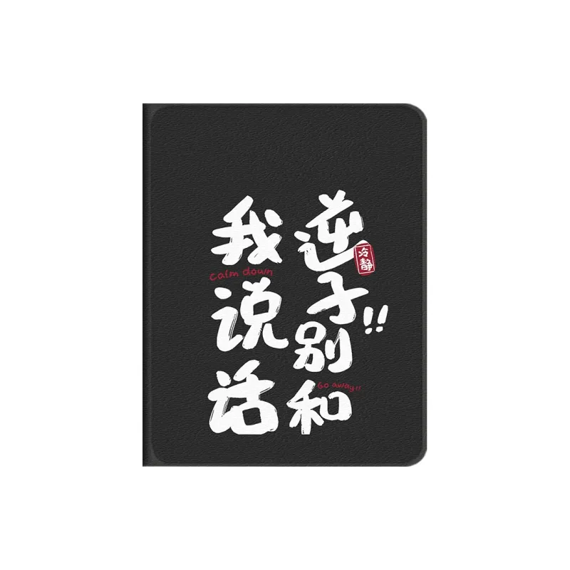 Baochengbao Tablet Protective Cases-5