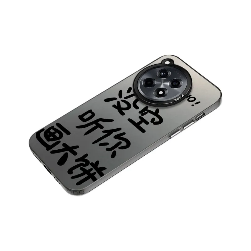 Baochengbao Phone Cases-10