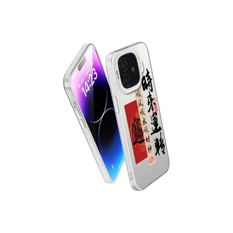 Baochengbao Phone Cases-16
