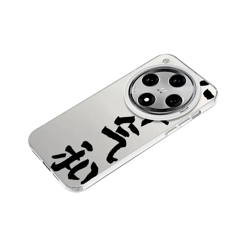 Baochengbao Phone Cases-15
