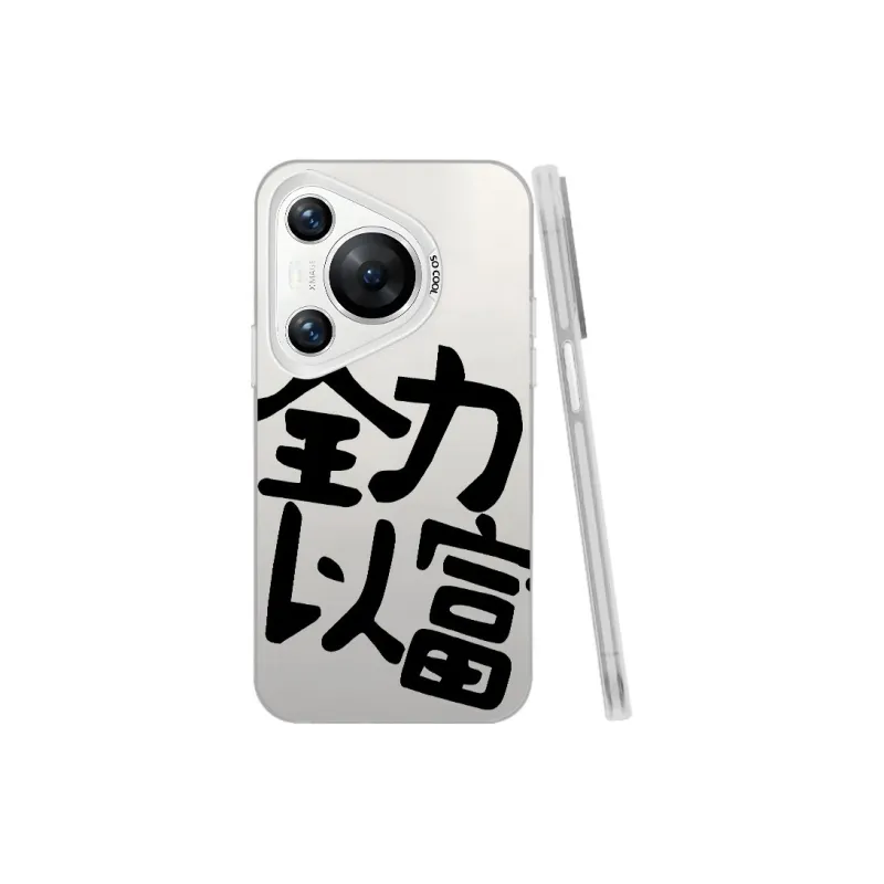 Baochengbao Phone Cases-15