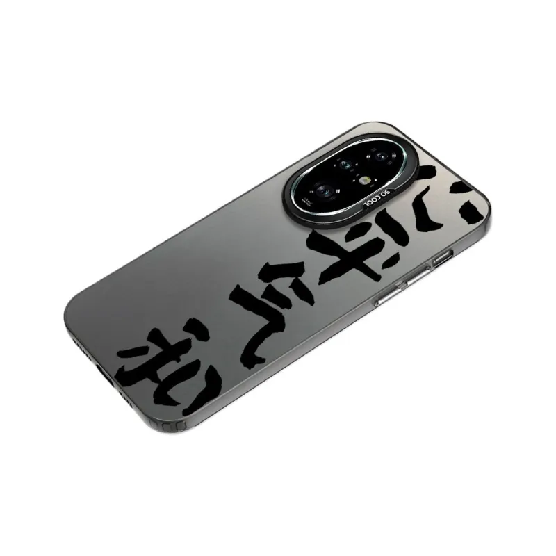 YIBAOBAO Phone Cases-3
