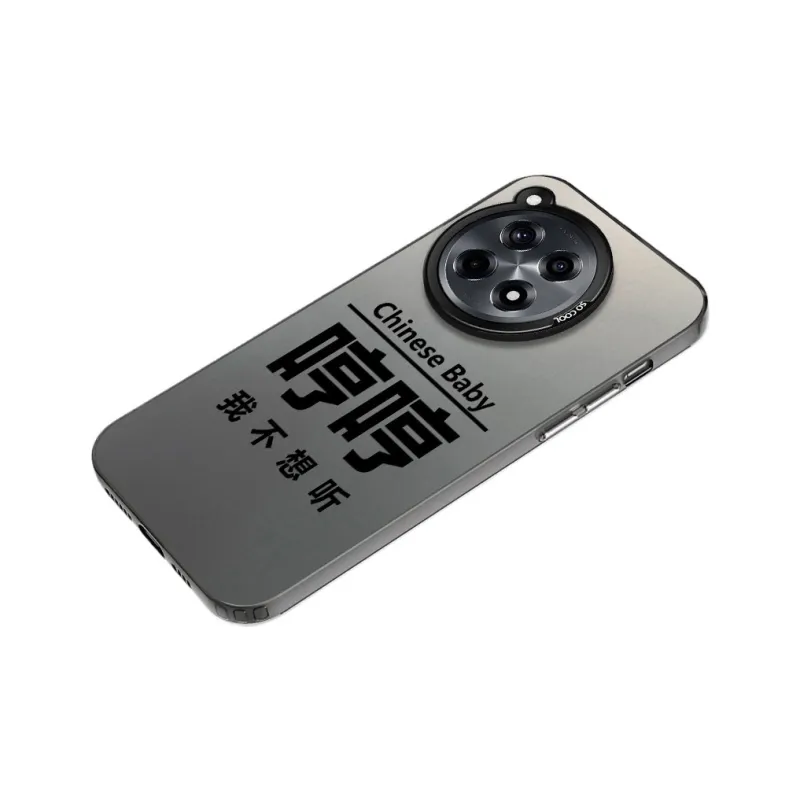 Baochengbao Phone Cases-1