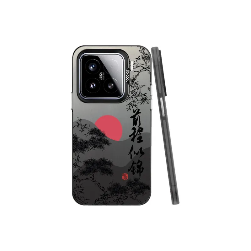YIBAOBAO Phone Cases-0