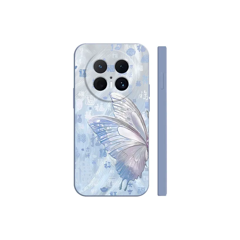 TUNAMEI Phone Cases-8