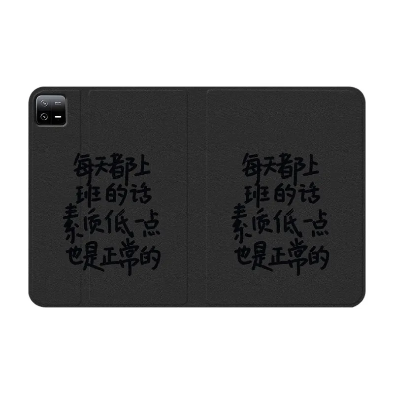 Baochengbao Tablet Protective Cases-11
