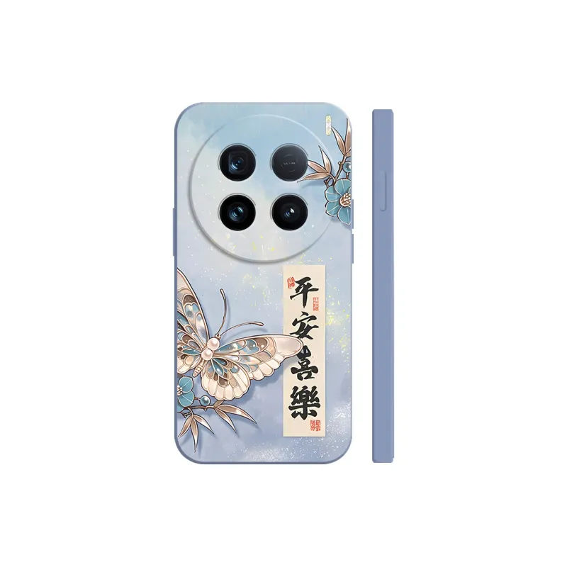 TUNAMEI Phone Cases-9