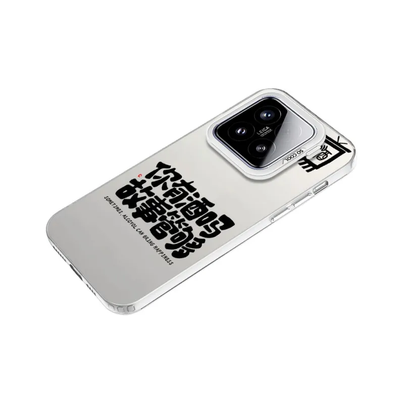 Baochengbao Phone Cases-6