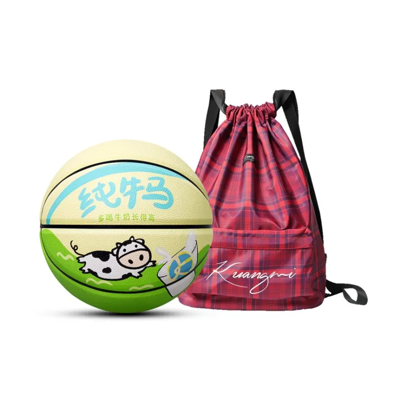 Kuangmi PU Basketball Yellow Size 5/Size 6/Size 7 Ball Street Training Unisex-16