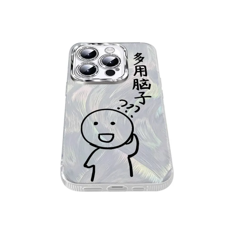 TUNAMEI Phone Cases-2
