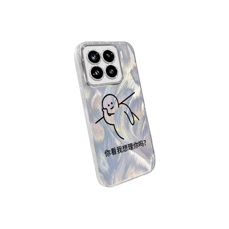 TUNAMEI Phone Cases-4