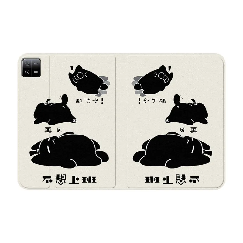 Baochengbao Tablet Protective Cases-3