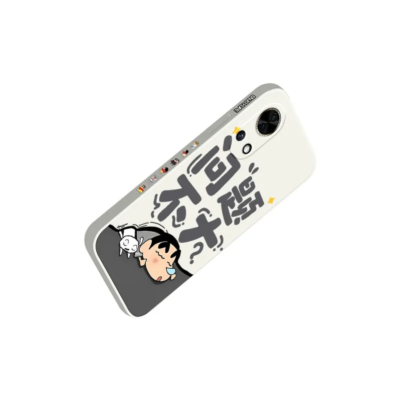 QINGMO Phone Cases-2