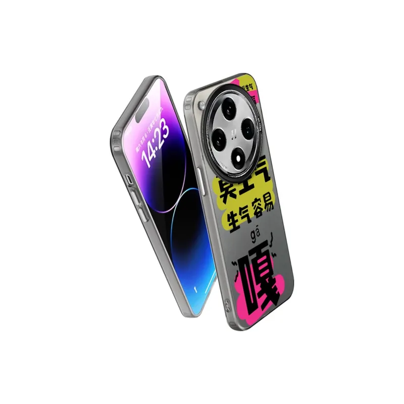Baochengbao Phone Cases-8