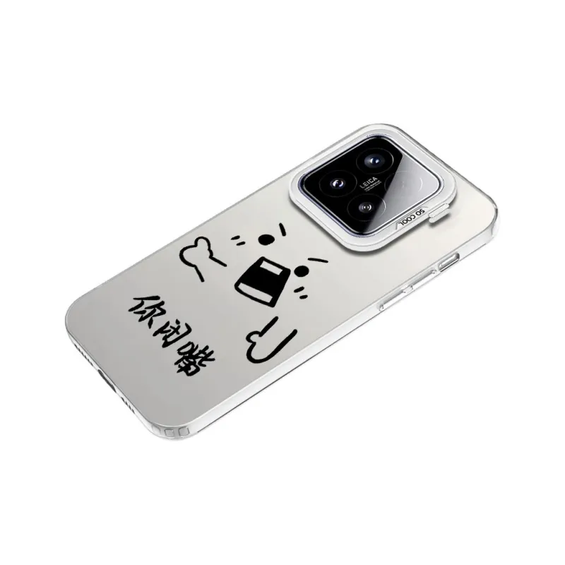 MaiBuZhe Phone Cases-13