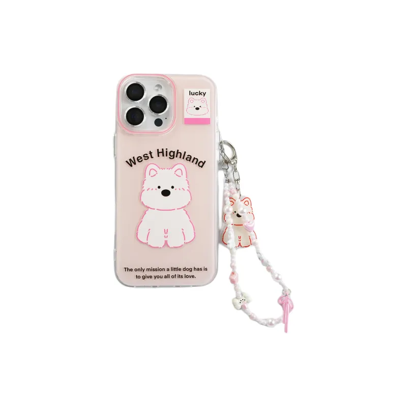 Wei Xin Phone Cases-7