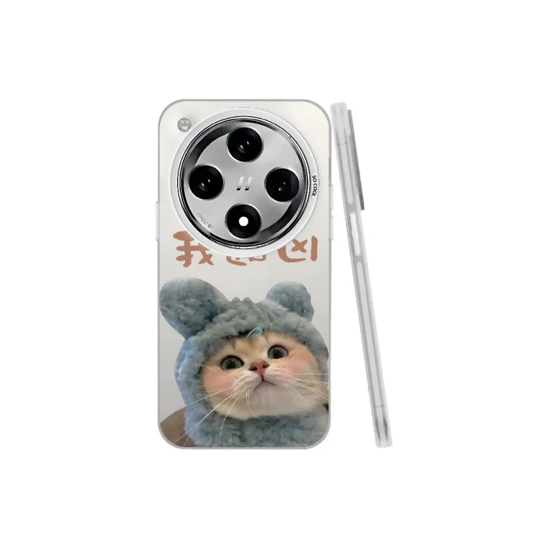 MaiBuZhe Phone Cases-12