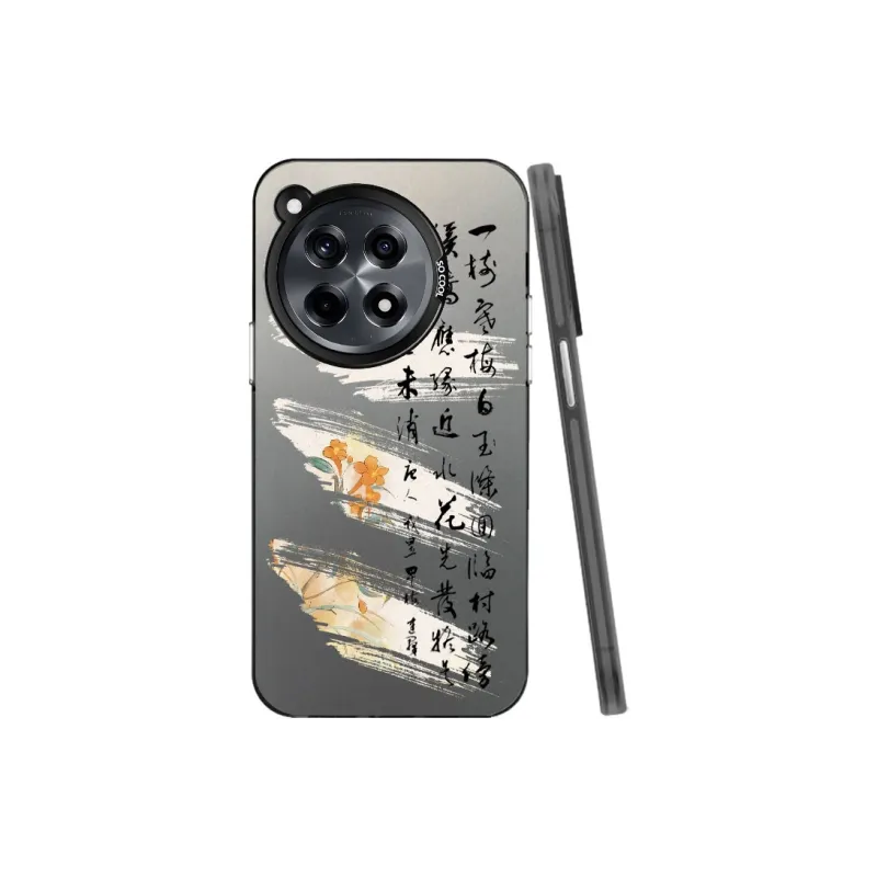 Baochengbao Phone Cases-2