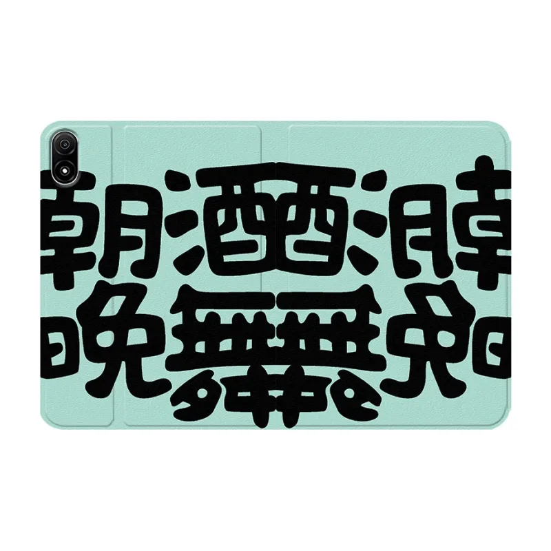 Baochengbao Tablet Protective Cases-23
