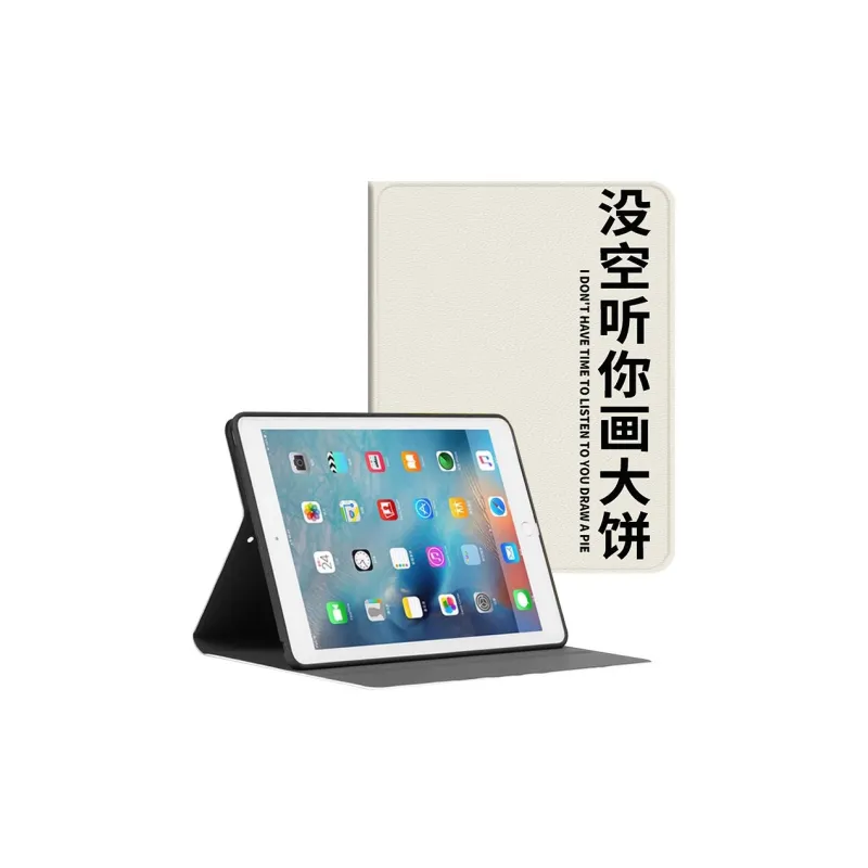 Baochengbao Tablet Protective Cases-1