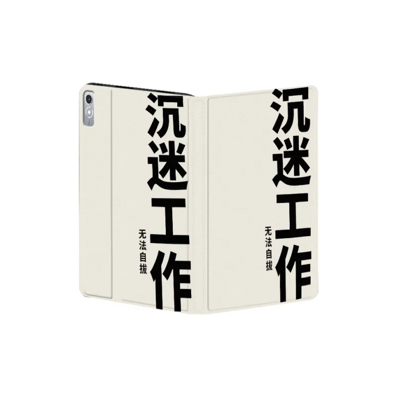 Baochengbao Tablet Protective Cases-2