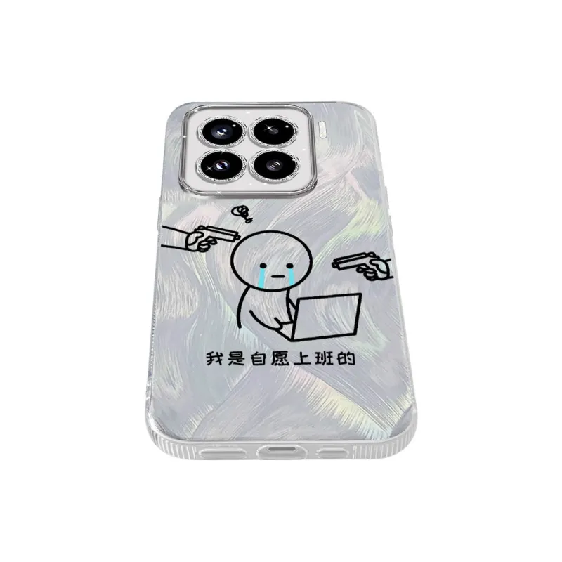TUNAMEI Phone Cases-11