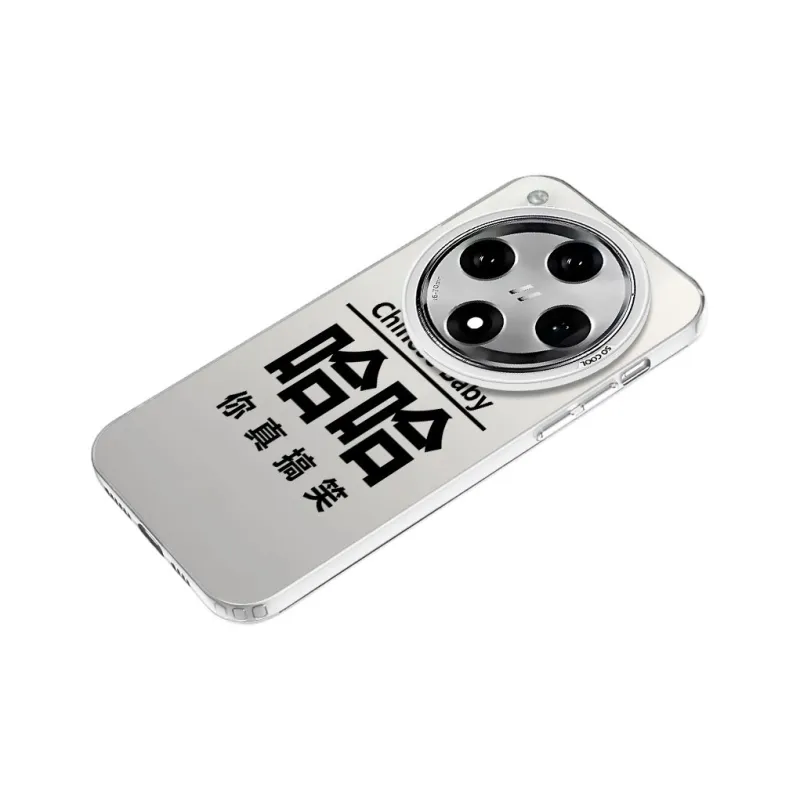 Baochengbao Phone Cases-12