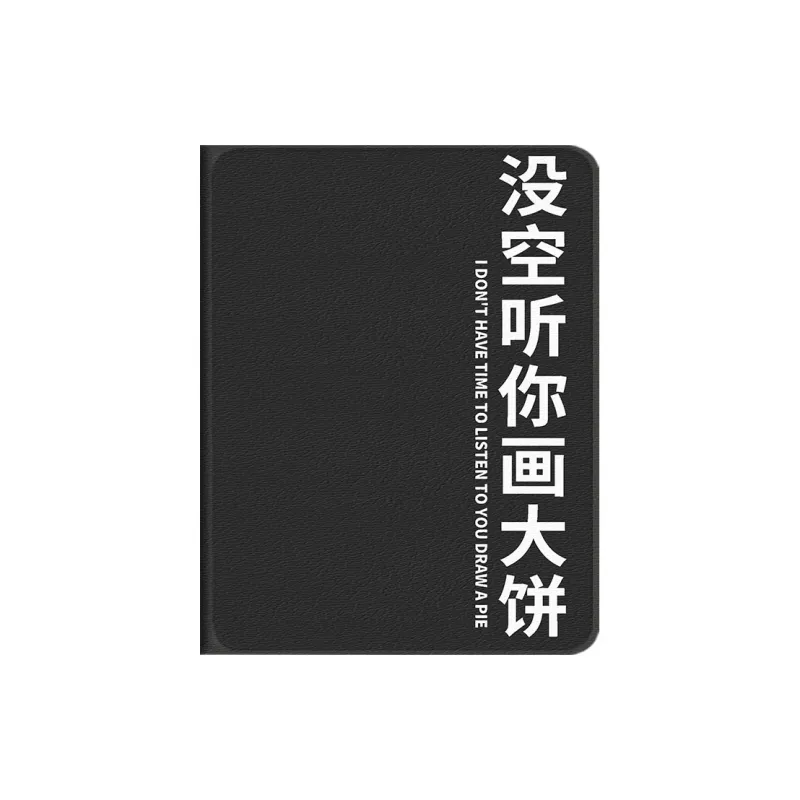 Baochengbao Tablet Protective Cases-4