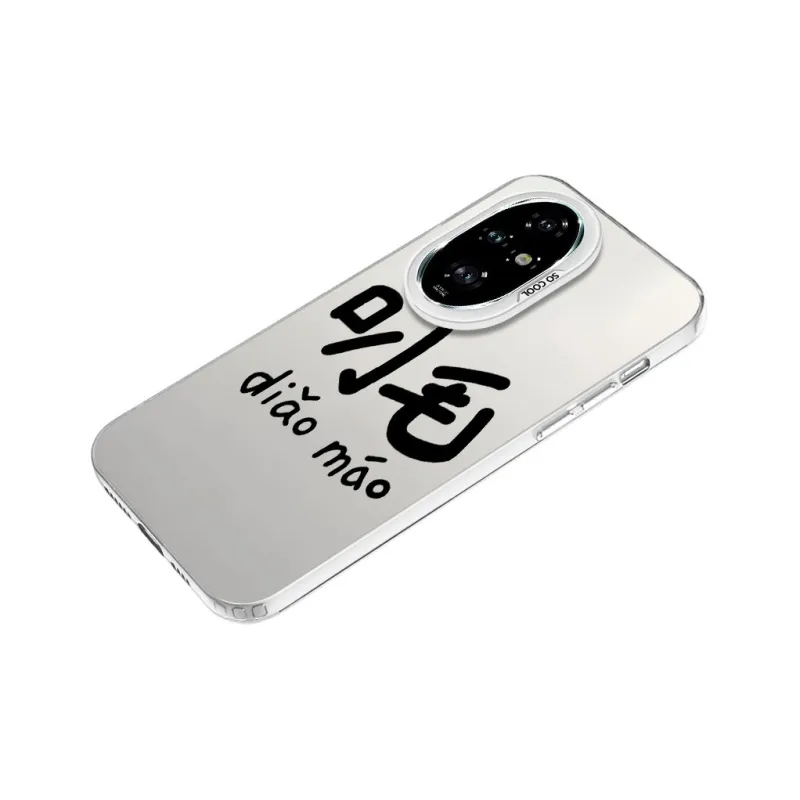 Baochengbao Phone Cases-12