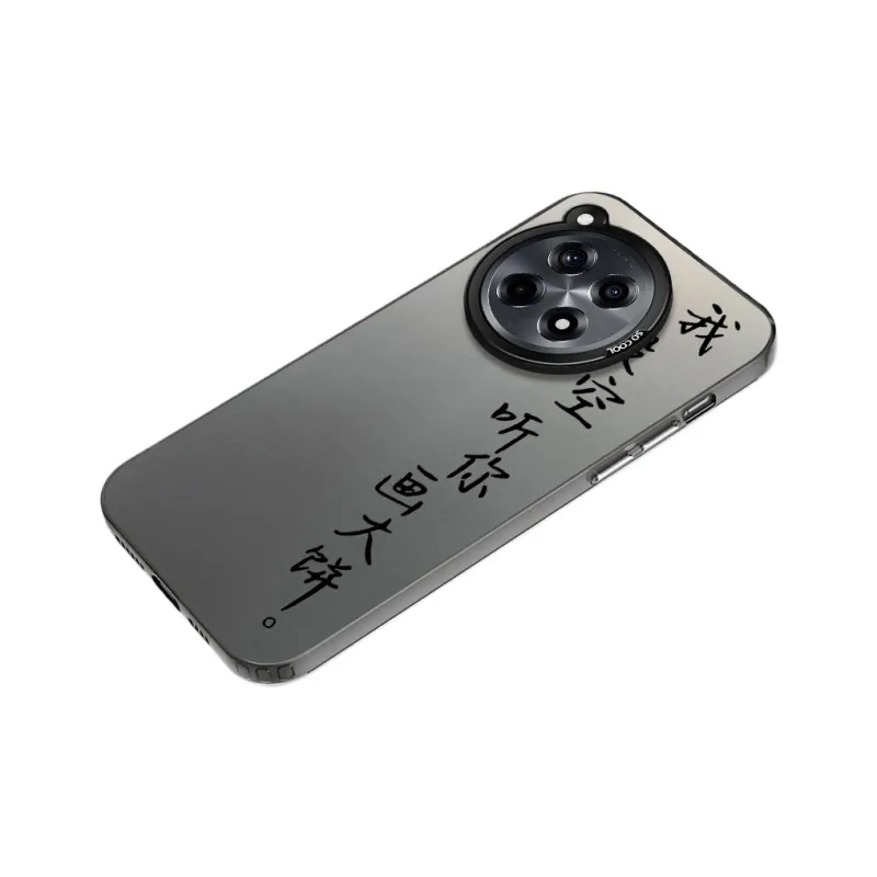 Baochengbao Phone Cases-10