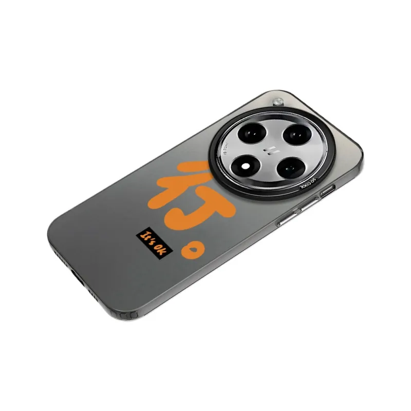 Baochengbao Phone Cases-1