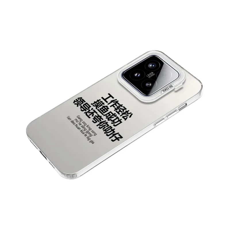 YIBAOBAO Phone Cases-1