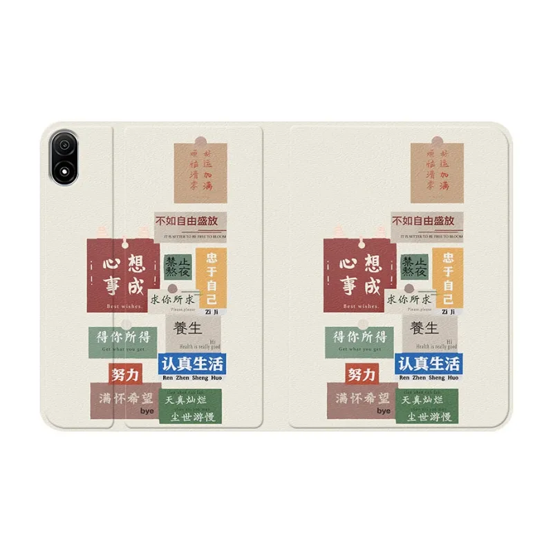 Baochengbao Tablet Protective Cases-3