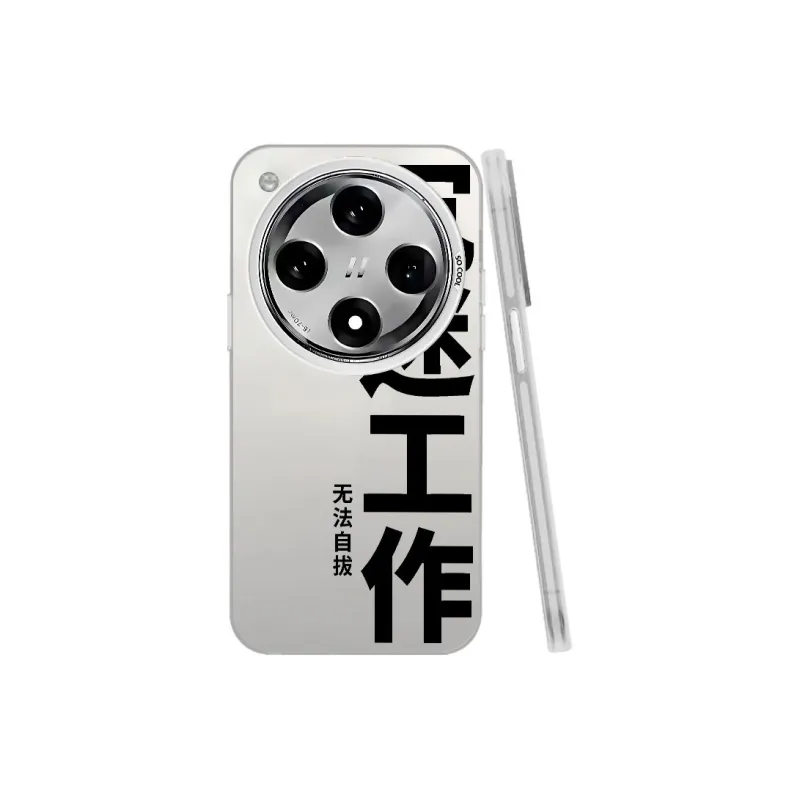 Baochengbao Phone Cases-8