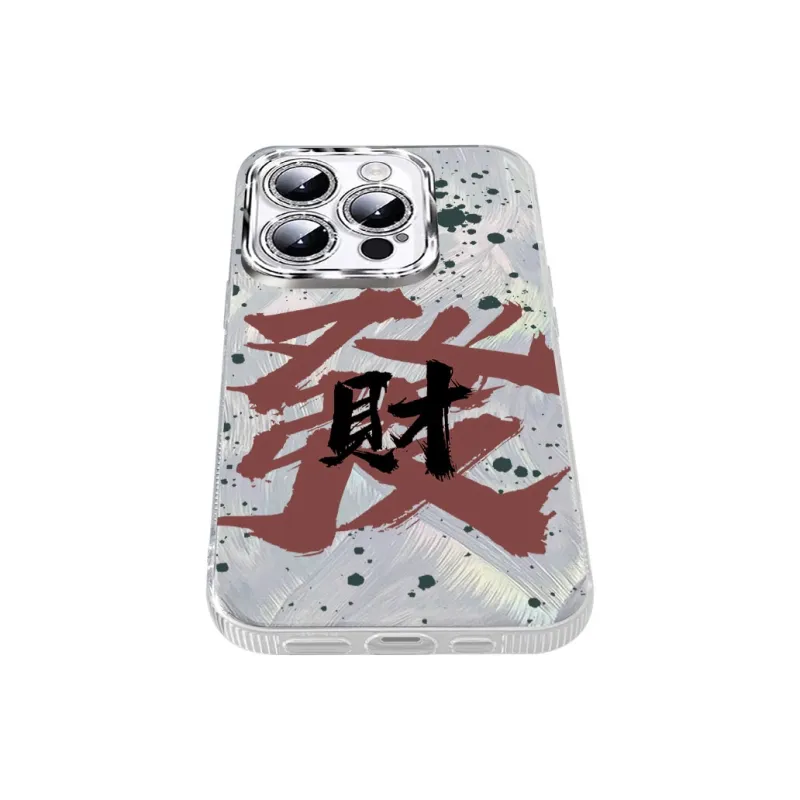 NAYIKE Phone Cases-5