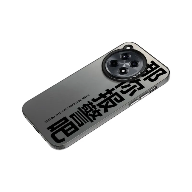 YUDACHUAN Phone Cases-1