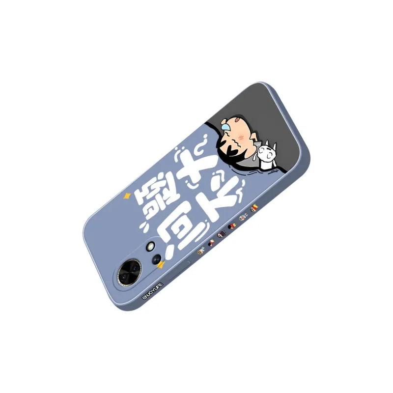 QINGMO Phone Cases-16
