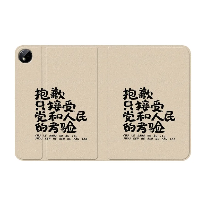 Baochengbao Tablet Protective Cases-7