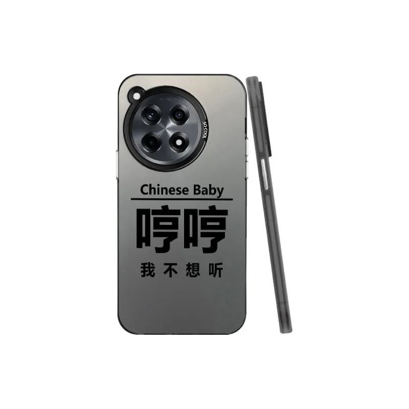 Baochengbao Phone Cases-0