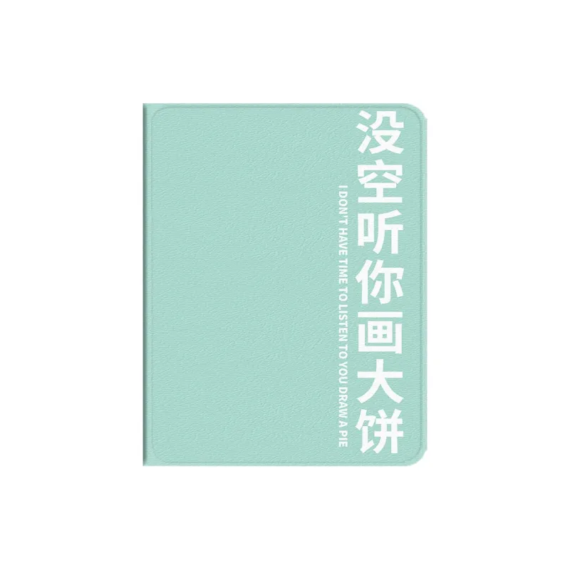 Baochengbao Tablet Protective Cases-10