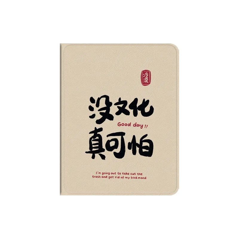 Baochengbao Tablet Protective Cases-2
