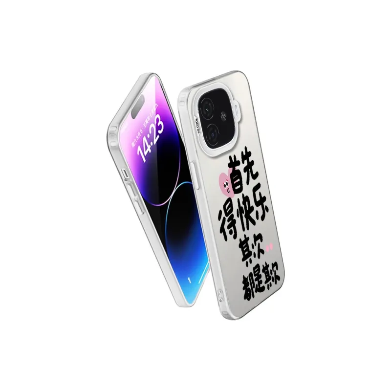 Baochengbao Phone Cases-5