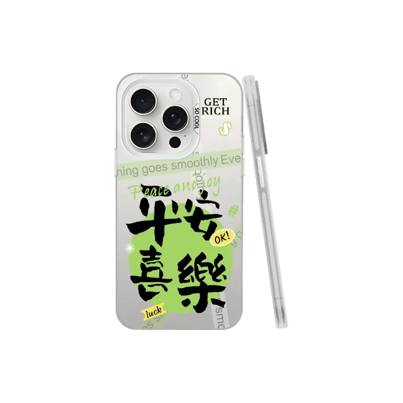 Baochengbao Phone Cases-11