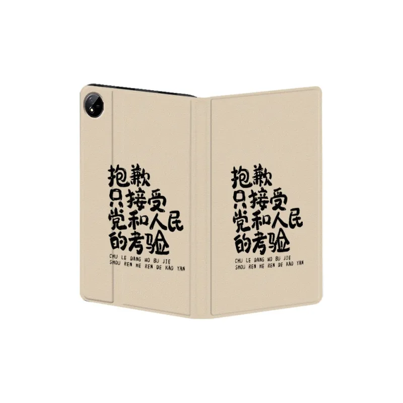 Baochengbao Tablet Protective Cases-6