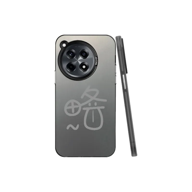 Baochengbao Phone Cases-9