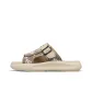 Khaki Beige