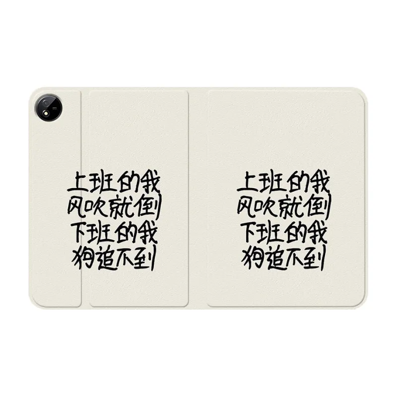 Baochengbao Tablet Protective Cases-3