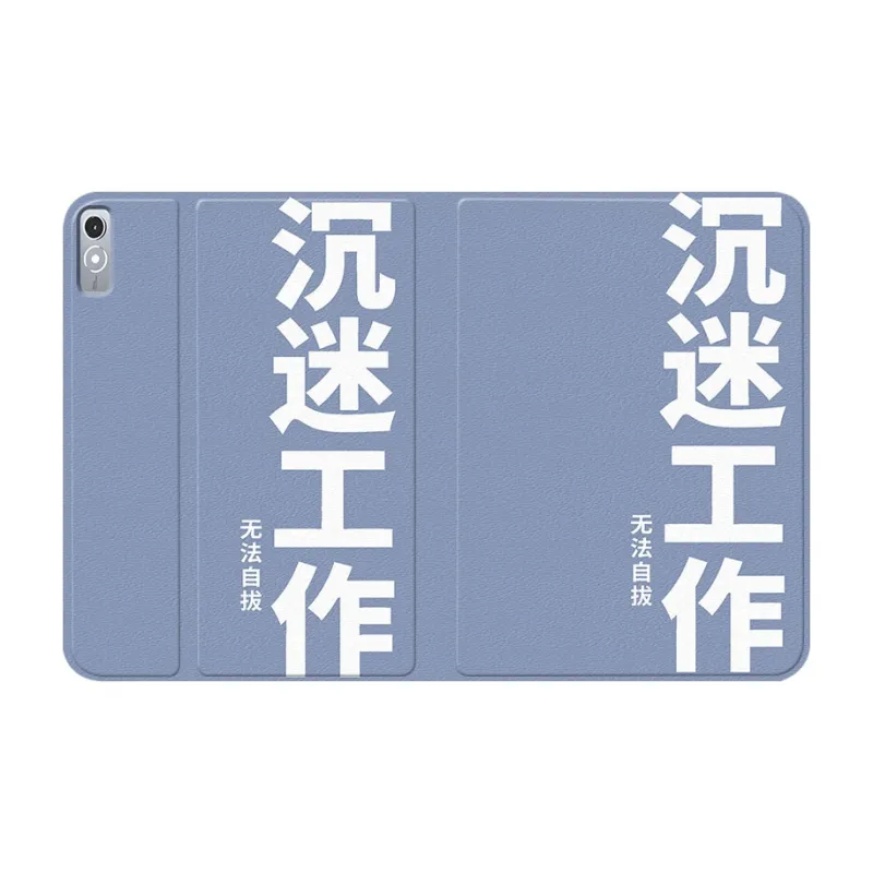 Baochengbao Tablet Protective Cases-15